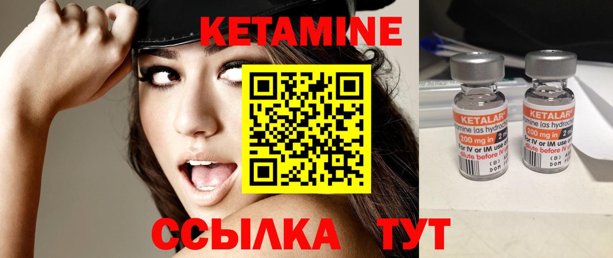 Меф Конаково