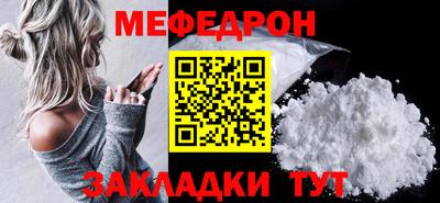 гидропоника Комсомольск-на-Амуре
