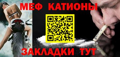 скорость Кингисепп