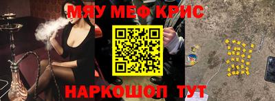 дживик Коммунар