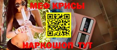 скорость Кингисепп
