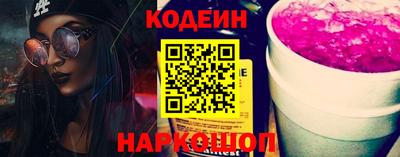 скорость Кингисепп