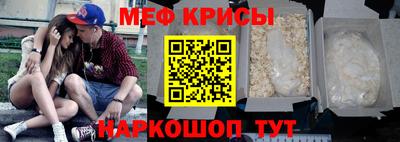 дживик Коммунар
