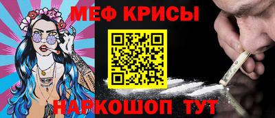 марки nbome Кимры