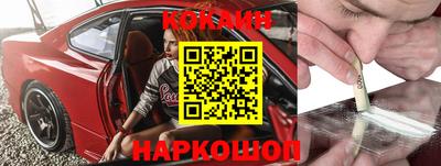 марки lsd Кинель