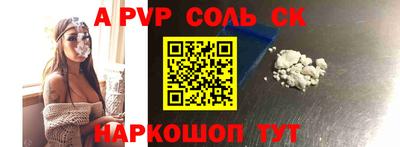 скорость Кингисепп