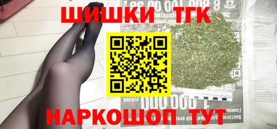 марки lsd Кинель