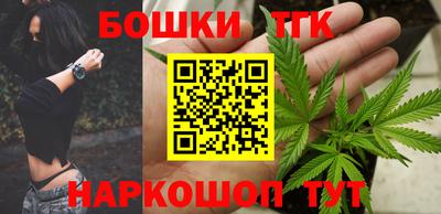 марки lsd Кинель