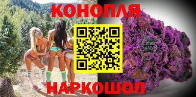 гидропоника Комсомольск-на-Амуре