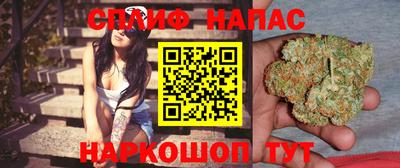 марки lsd Кинель