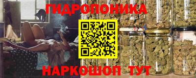 марки nbome Кимры