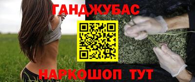 скорость Кингисепп