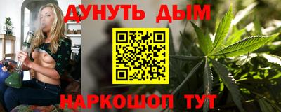 spice Конаково