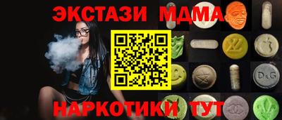 гидропоника Комсомольск-на-Амуре