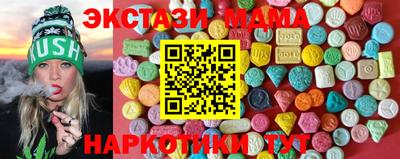 скорость Кингисепп