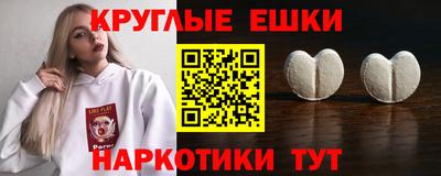 марки nbome Кимры