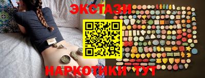 скорость Кингисепп