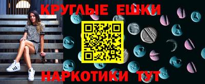 марки nbome Кимры