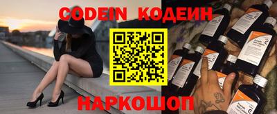 скорость Кингисепп