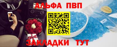 марки lsd Кинель