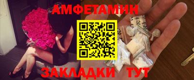 марки nbome Кимры
