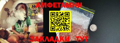 скорость Кингисепп