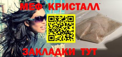 марки lsd Кинель