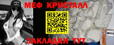 марки nbome Кимры