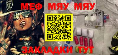 марки lsd Кинель