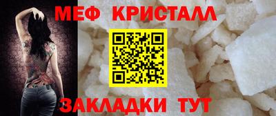 гидропоника Комсомольск-на-Амуре