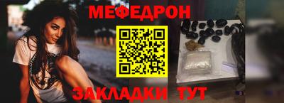 марки lsd Кинель
