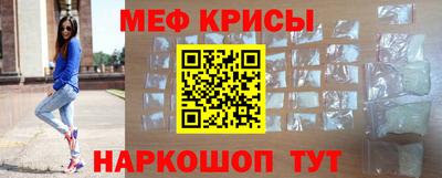 марки nbome Кимры
