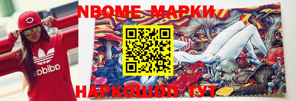 ЛСД экстази кислота  ЛСД экстази ecstasy  Лсд 25 экстази  Вход с VPN  Конаково 